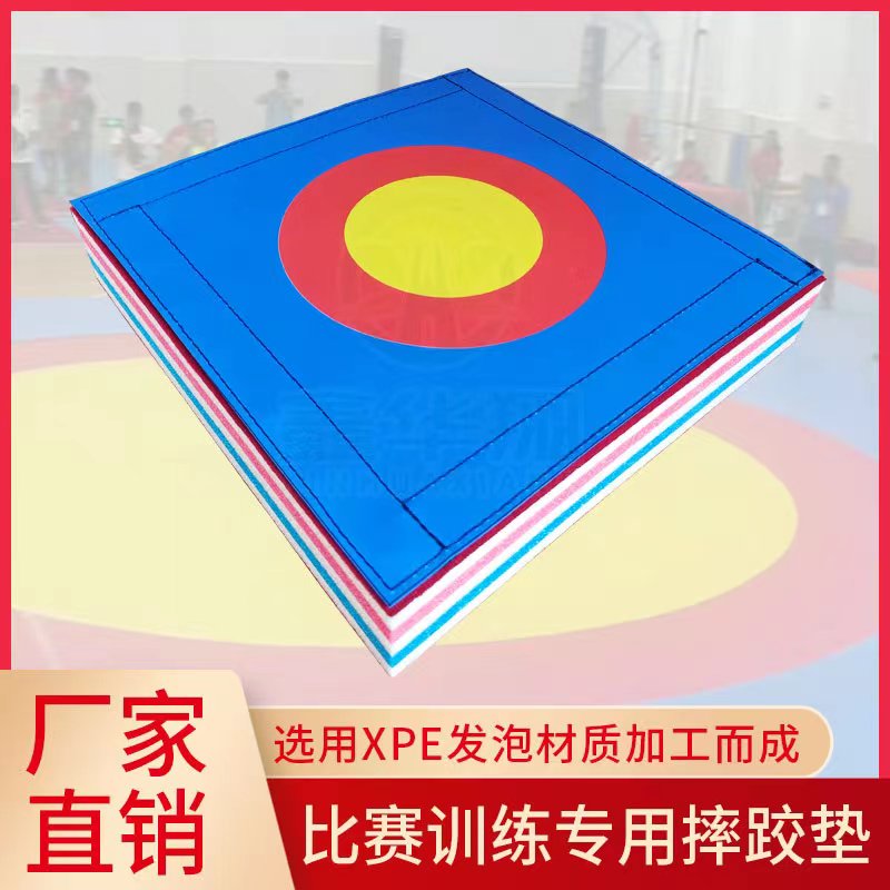 Wrestling Mat Cover Single Martial Arts Loose Beating Mat Geb Taiji Driving Force Taekwondo Anti Slip Match Training Hood Cloth-Taobao