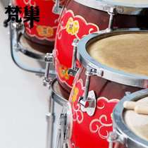 Fanchao Percussion Orchestra Timpani Red Painted National Pentatone Paigu School Band Paigu Tangtang