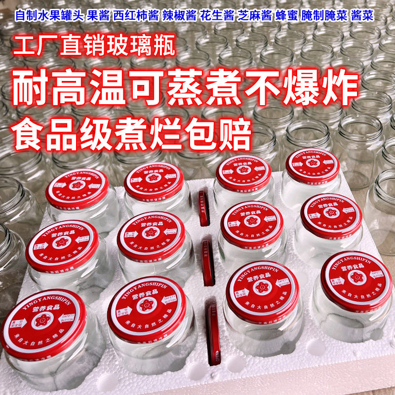 【空瓶】 ECF173-001_01_1000x.jpg?v=