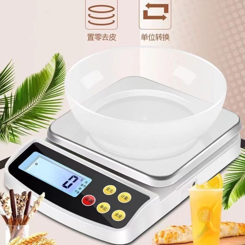 德国进口精准电子秤家用充电厨房秤!0.1g精度+10kg承重,烘焙党狂喜!-商用台秤-淘宝好物网