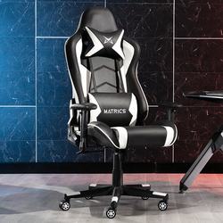 Esports chair, gaming chair, computer chair backrest, home reclining office chair, comfortable sedentary swivel chair, engineering chair