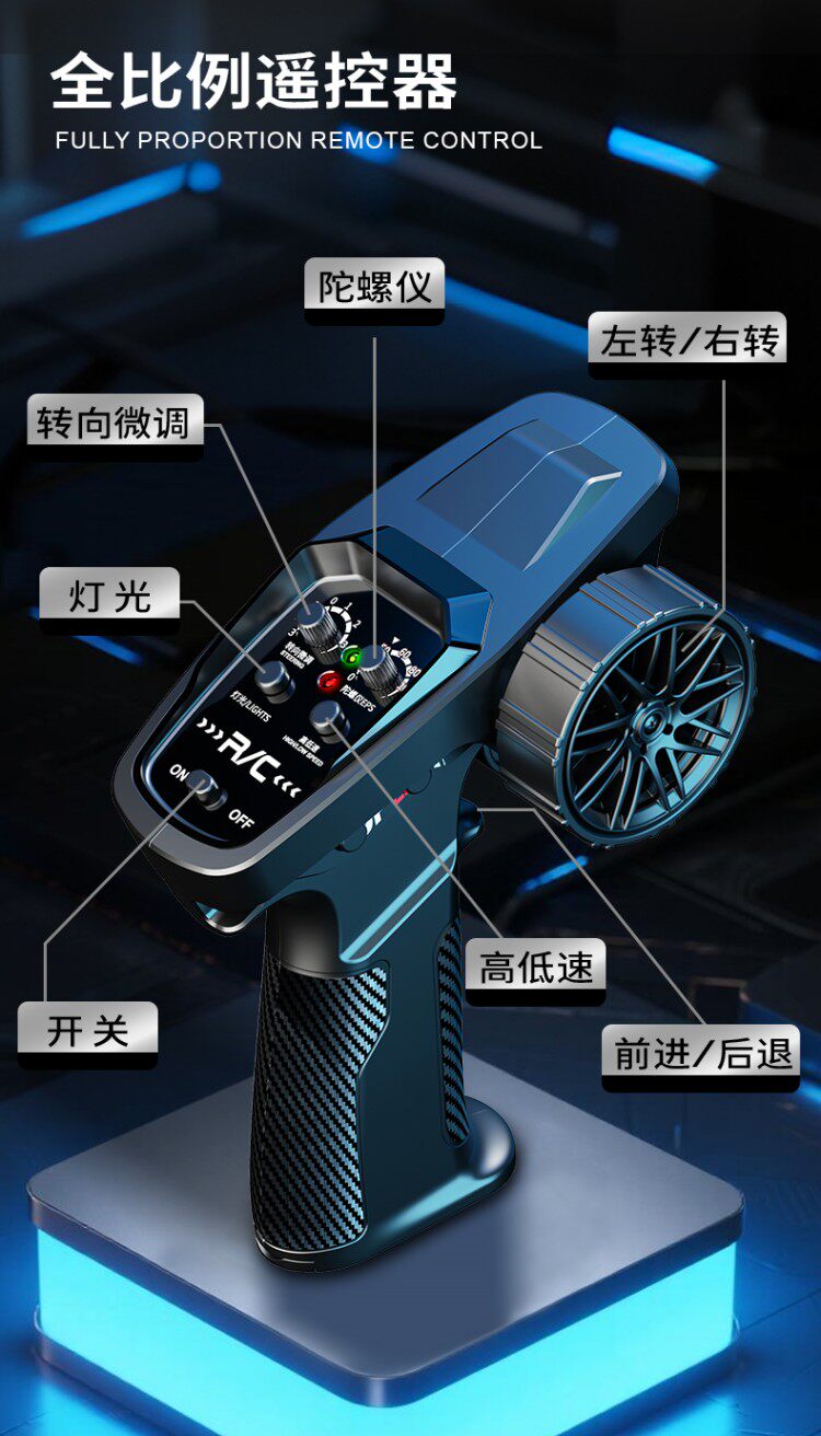 宏星RC漂移车合金四驱陀螺仪911遥控蚊车赛车模型全比例电动GTR遥控车详情14