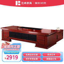 Lanran Office Furniture Owner Table President Table President Desk Paint Manager Desk Paint Manager Table 1800 * 900 * 760mm