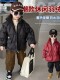 Camel Official Website Boys' Winter Clothing Trendy Plush Casual down Jacket Winter Children's White Duck down Thickened Cotton Coat Medium and Large