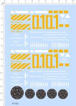 97105 full page glue 1 1 battle double Pamish zero degree calibration COS weapon equipment model water sticker model