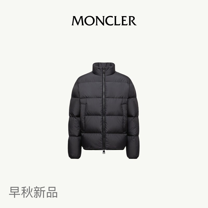 Moncler Erterle Men's Short down Jacket Moncler Erterle Men's Short down Jacket