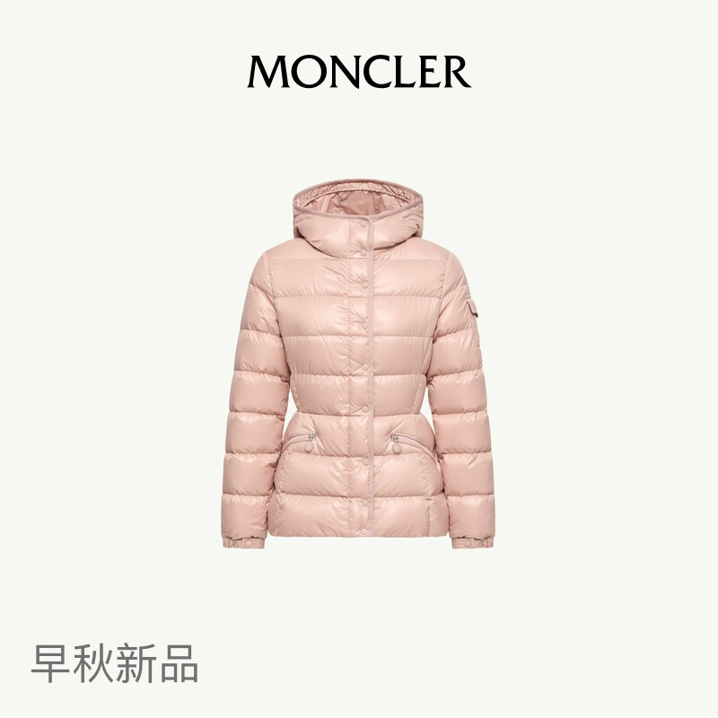Moncler's New Early Autumn Product Barante Women's Hooded Short down Jacket