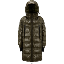 Moncler Alliance can be served with a Rochelair long lady pine body suede jacket