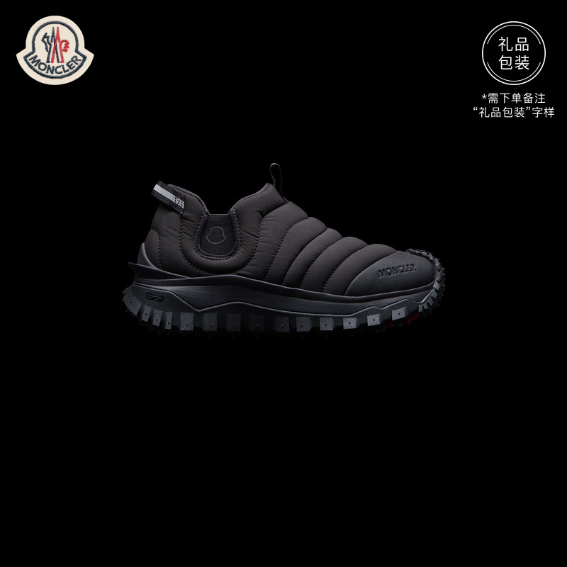 Moncler Alliance can be favoured by TrailgRip Abrès sneakers lady-Taobao