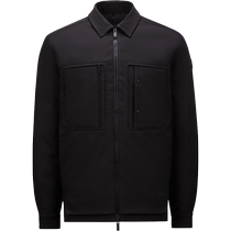 Moncler Moncler New Balaitous Mens Down Shirt Jacket