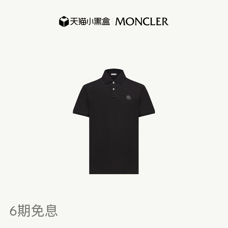[6 Installments with No Interest] Moncler New Autumn and Winter Men's Cotton Pique Polo Shirt with Logo Patch