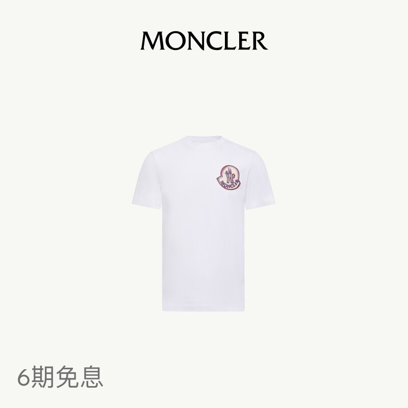 [6 Installments with No Interest] Moncler Men's Logo Cotton T-Shirt