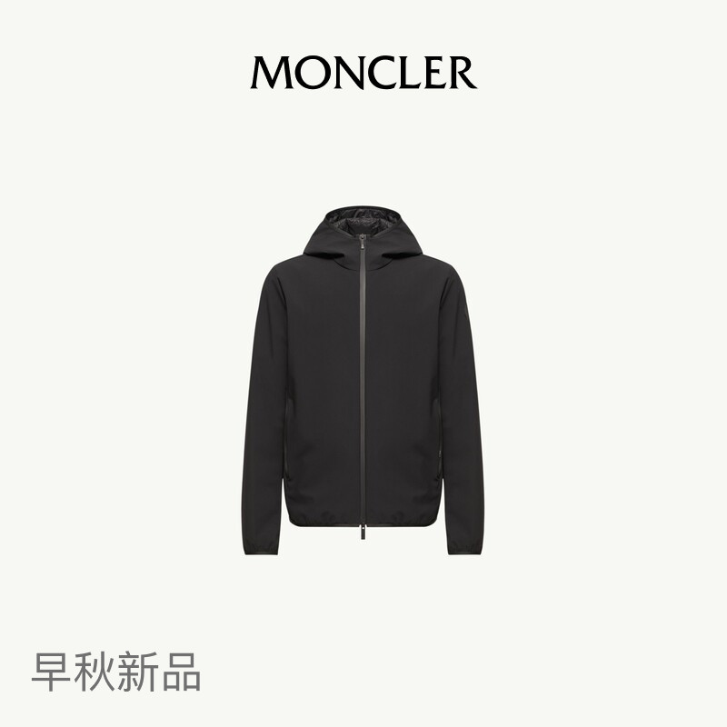 Moncler's New Early Autumn Product Ciampolin Men's Hooded down Jacket