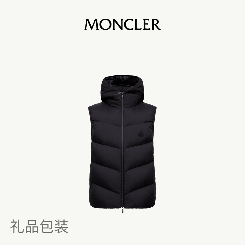 Moncler Guersac Men's Twill Quilted Hooded down Vest