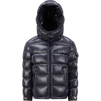 Moncler Moncler New Moncler Maya childrens down jacket