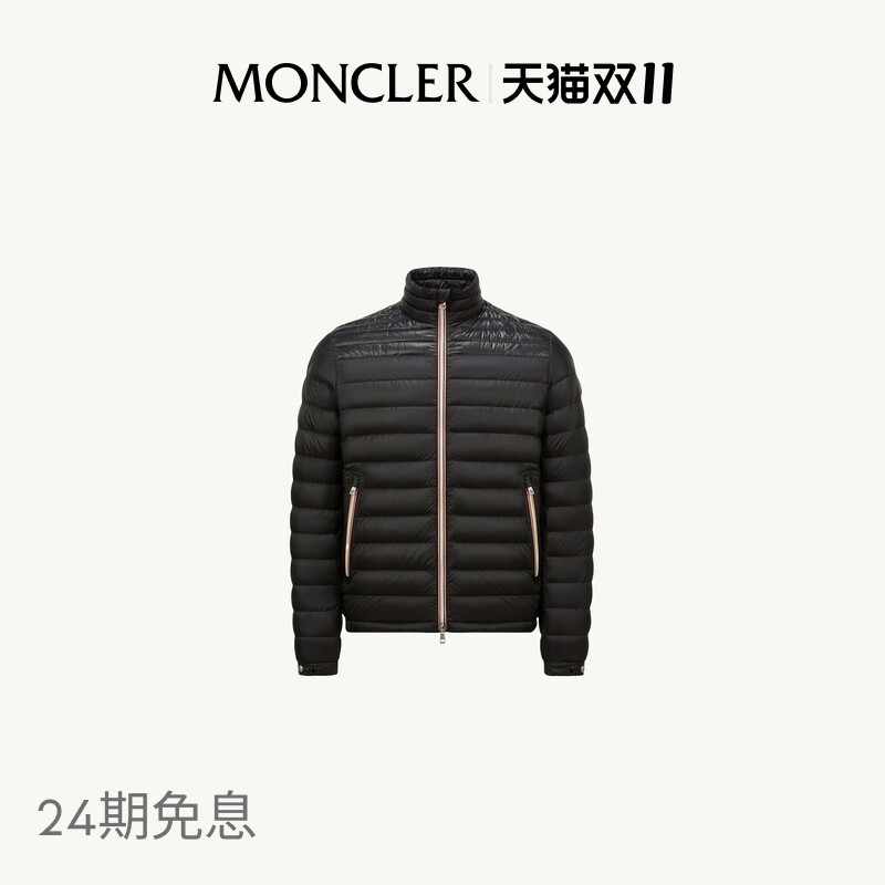 [24 Installments Interest-Free] Moncler Daniel Men's Lightweight down Jacket