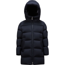 (Interest-free for 12 issues) Moncler Marat boys down jacket jacket
