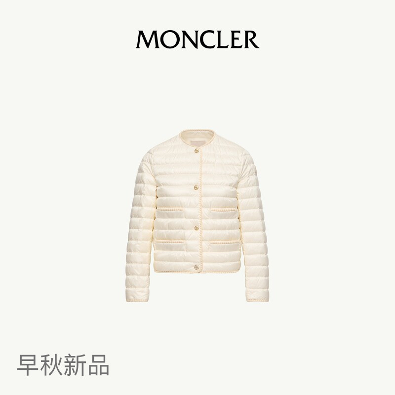 Moncler's New Early Autumn Product Circaete Women's Short down Jacket with Woven Trim Moncler's New Early Autumn Product Circaete Women's Short down Jacket with Woven Trim