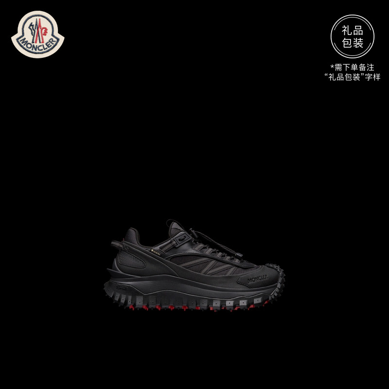 Moncler Alliance can be favoured by TrailgRip GTX ladies sneakers-Taobao