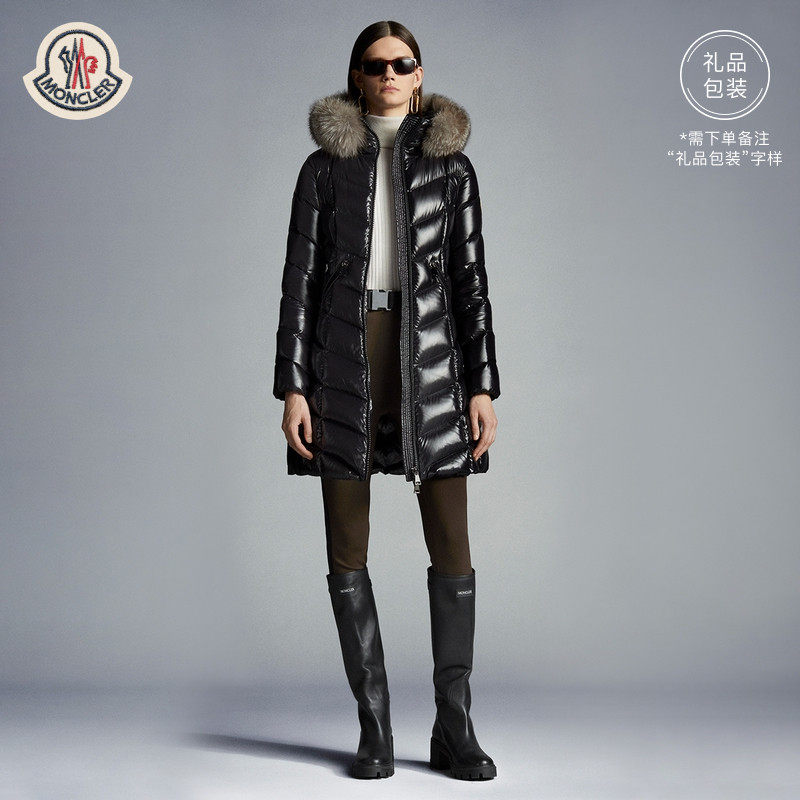 Moncler franchise Ms Fulmarus to tinker with fur collar down jacket-Taobao