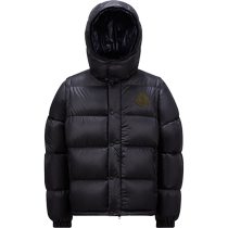 (Interest-free for 12 issues) Moncler’s new Cyclone men’s two-in-one down jacket