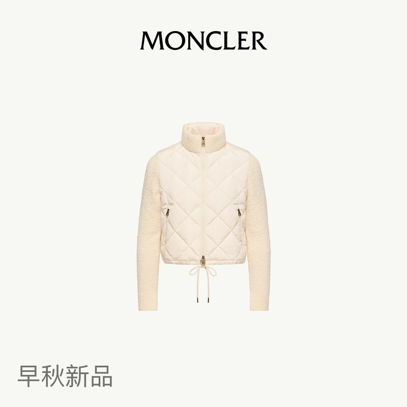 Moncler's New Early Autumn Women's Cotton Blend Lined Zip-Up Cardigan