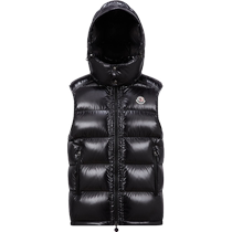 Moncler Bormes short design down vest for men