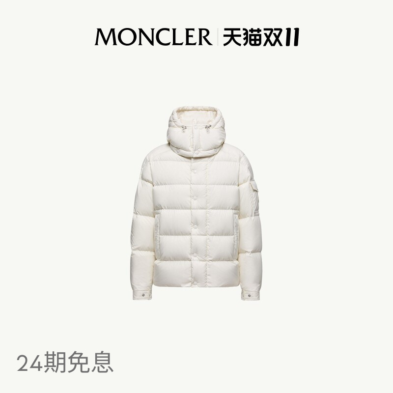 Moncler Maya 70 Women's Hooded Short Thickened down Jacket
