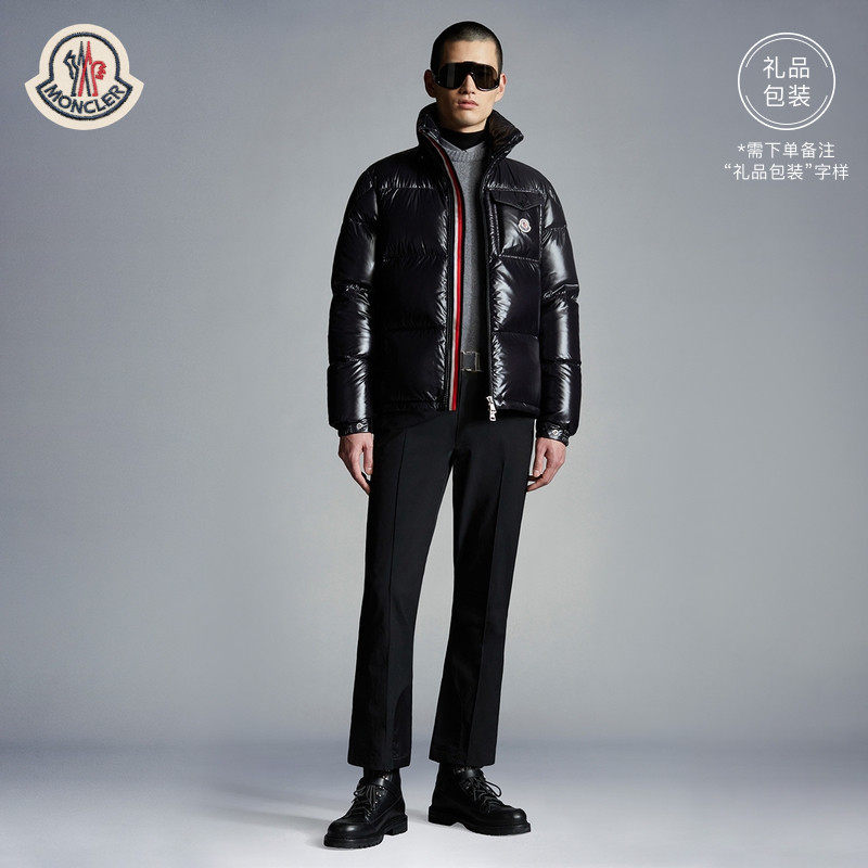 Moncler franchise Montbelaiard short winter down jacket jacket man-Taobao