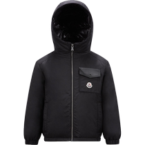 Moncler Monclers new early autumn Gershom boys down jacket