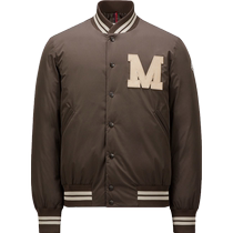 (Interest-free for 12 issues online exclusive) Moncler’s new Lateltin men’s down jacket