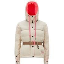 Moncler franchise Tetras short lady with a down jacket jacket jacket