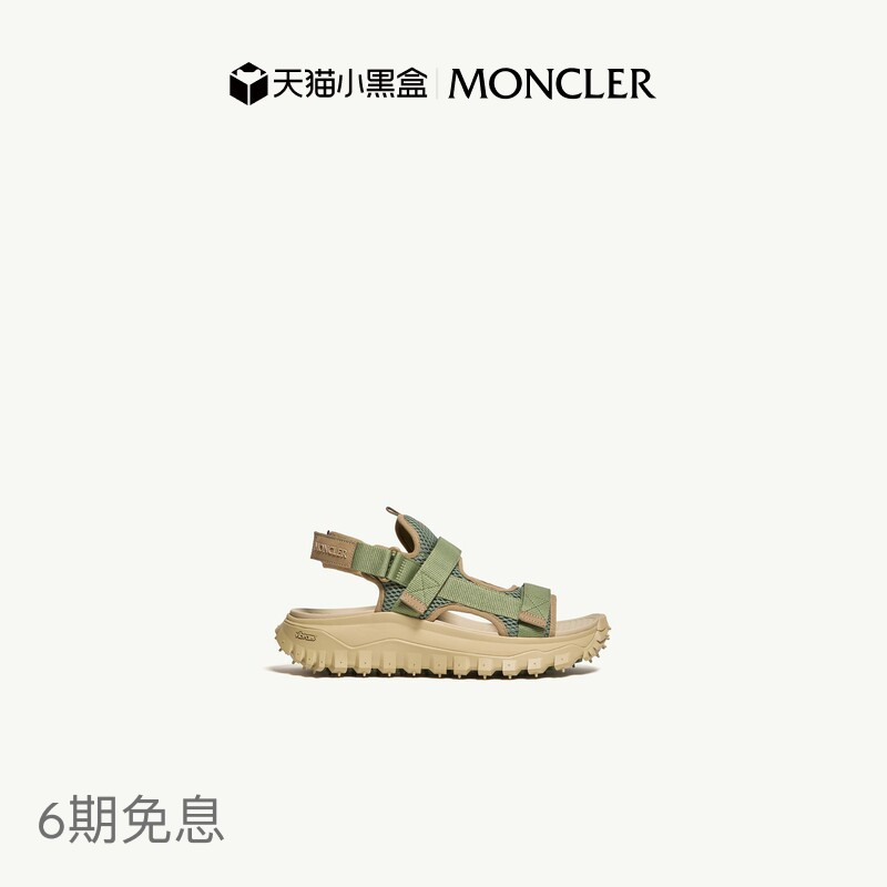 [6 Installments with No Interest] Moncler Trailgrip Vela Men's Sandals