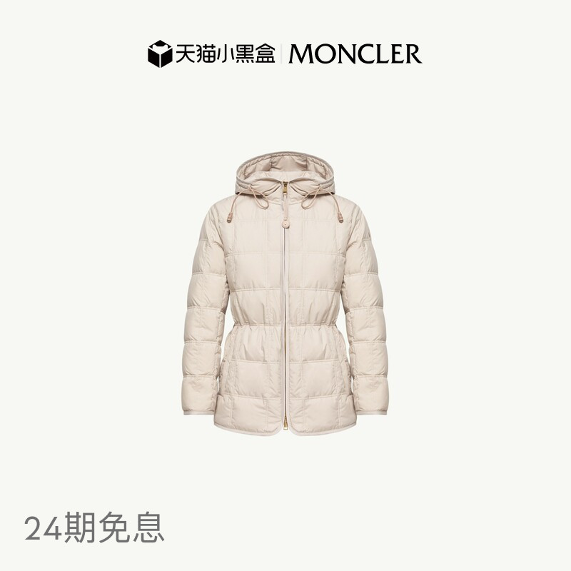 [Small Checkered Pattern] Moncler Cygnet Women's Hooded Short down Jacket