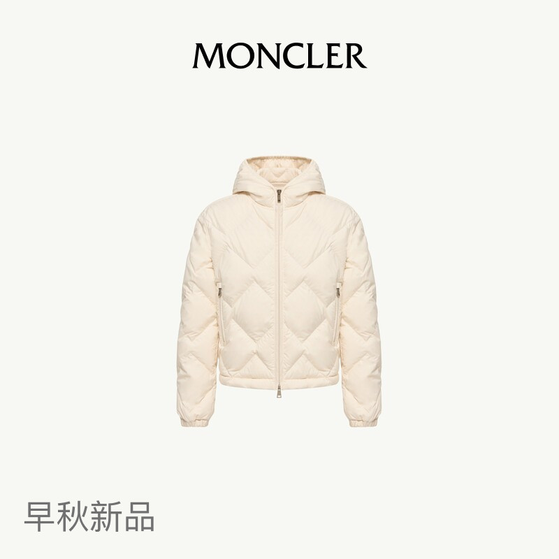 Moncler's New Arvouinne Women's Hooded Triangular Quilted Short down Jacket