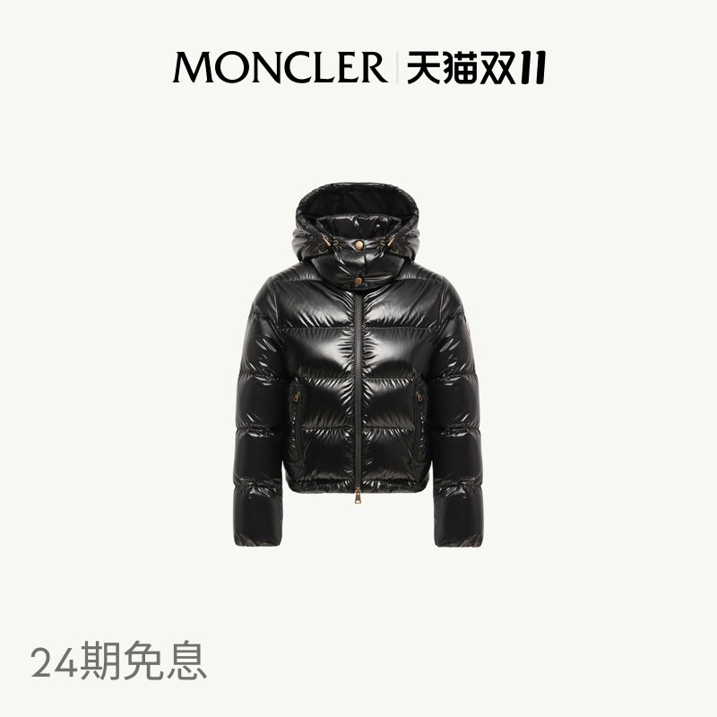 [24 Installments Interest-Free] Moncler Niveole Women's Nylon Short down Jacket