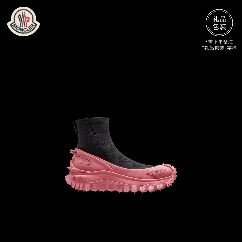 Moncler Alliance can be favoured by Ms TrailgRip Knit with high help sneakers-Taobao