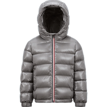 Moncler Moncler early autumn new product New Aubert boys down jacket jacket