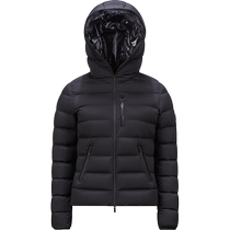 Moncler Moncler New Herbe Womens Short Down Jacket