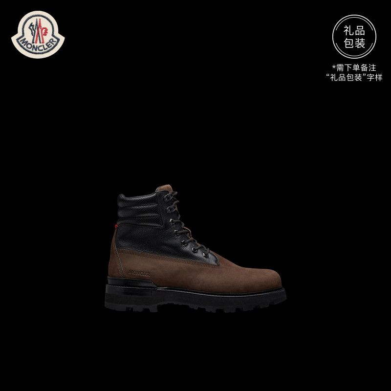 Moncler Alliance can be favoured by Peka men turning fur lace boots-Taobao