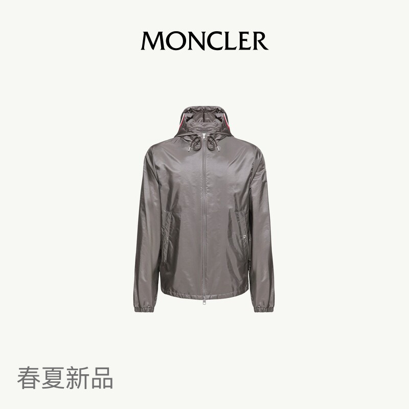 Moncler's New Spring and Summer Product Grimpeurs Men's Hooded Windbreaker Jacket