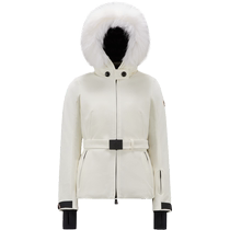 Ms. Moncler Franchise Ms. Bauges Bauges with a short fur collar down jacket