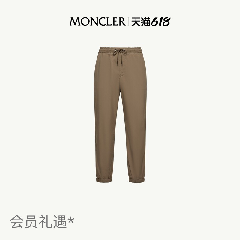 Moncler New Spring and Summer Men's Striped Elastic Jogging Pants Moncler New Spring and Summer Men's Striped Elastic Jogging Pants