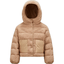 Moncler Moncler New Audrieu Girls Hooded Down Jacket