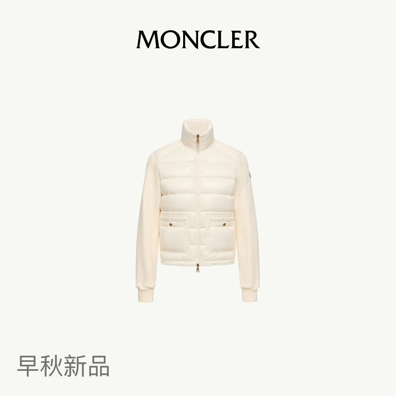 Moncler's New Early Autumn Women's Nylon Front Cotton Zipper Sweatshirt Moncler's New Early Autumn Women's Nylon Front Cotton Zipper Sweatshirt