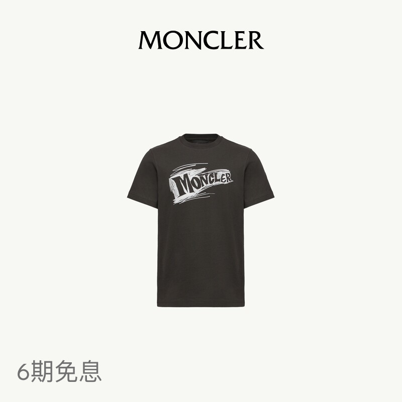 [6 Installments with No Interest] Moncler Early Autumn New Product Sketch Men's Logo Cotton T-Shirt