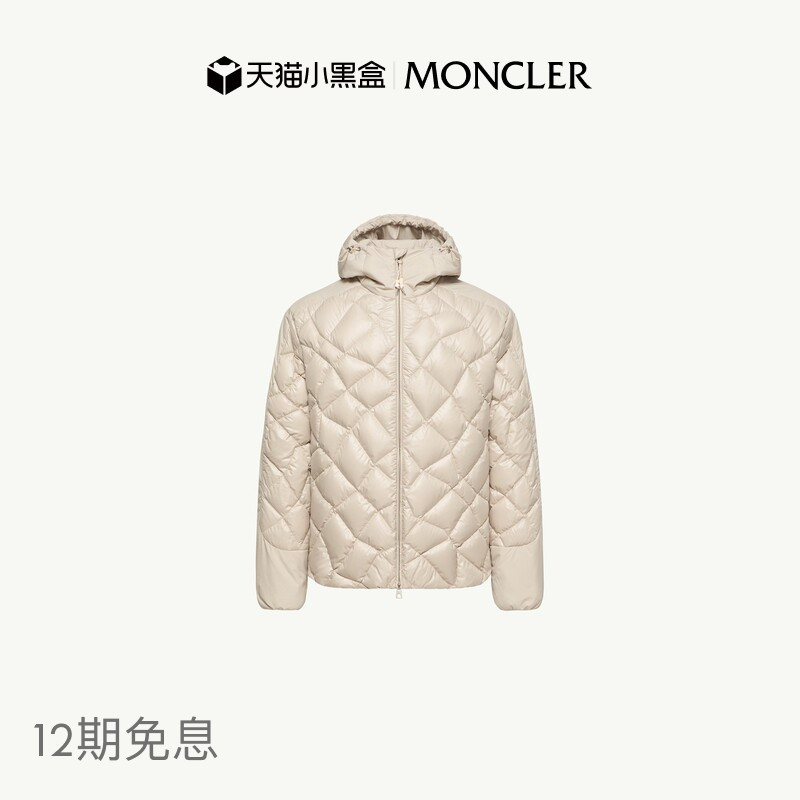 [12 Installments Interest-Free] Moncler Marzeno Men's Hooded Short down Jacket
