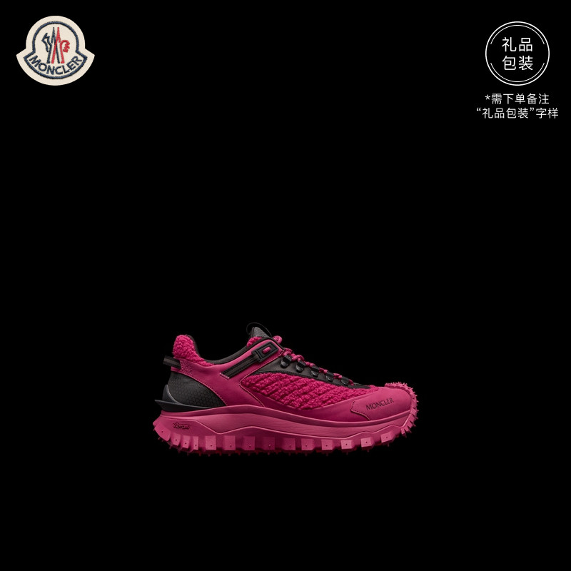 Moncler franchise for TrailgRip men sneakers-Taobao