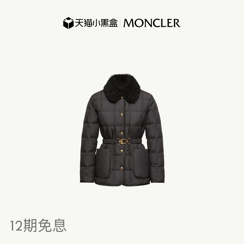 [12 Installments Interest-Free] Moncler Cygnes Women's Short down Jacket with Belt