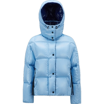 (12 period free of interest) Moncler Moncler Moncler Parana Classic short ladies loose down jacket jacket